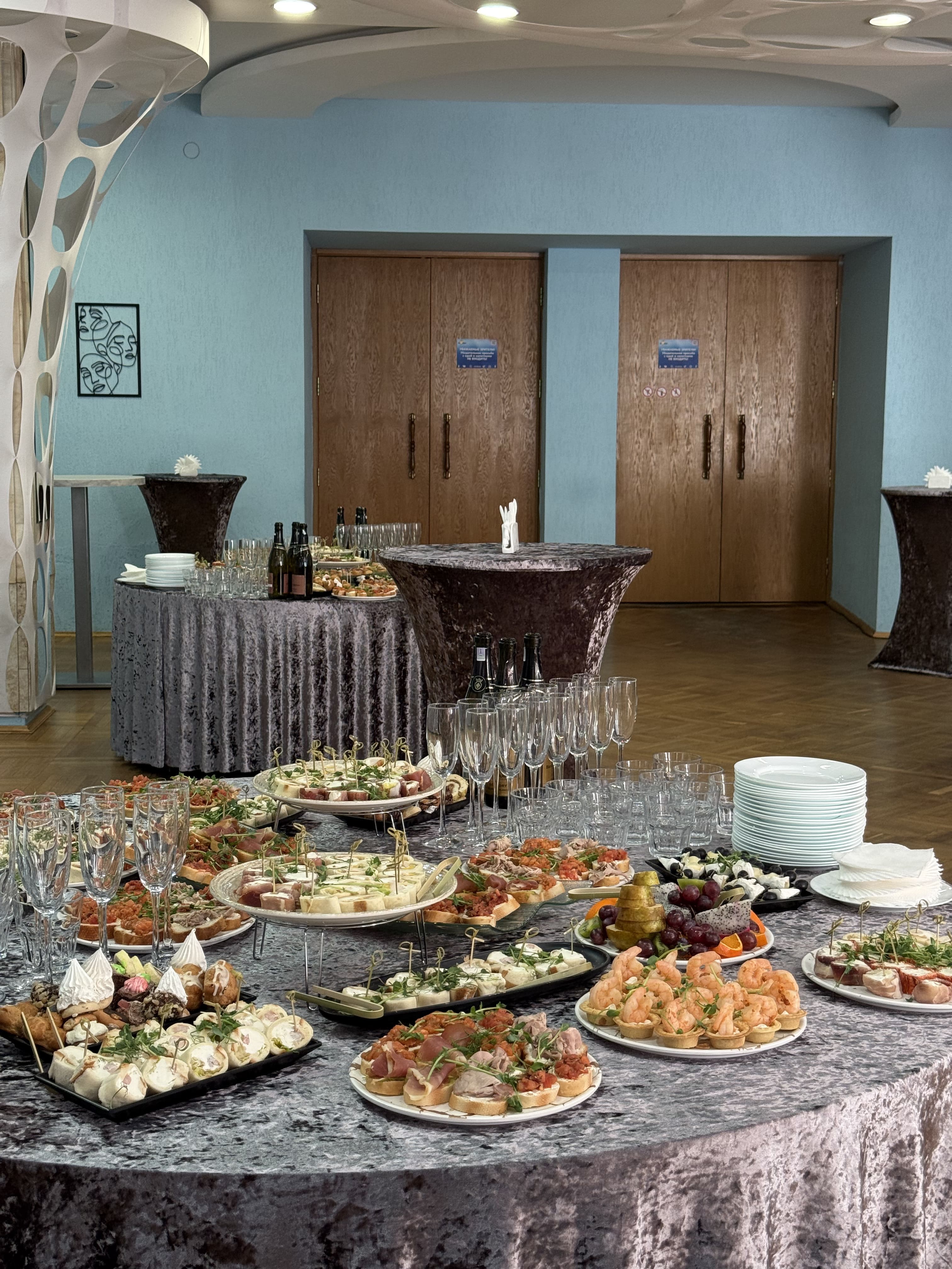 «Горавтомост» — 25 лет